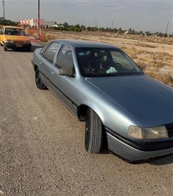 ئۆپڵ ڤێکترا